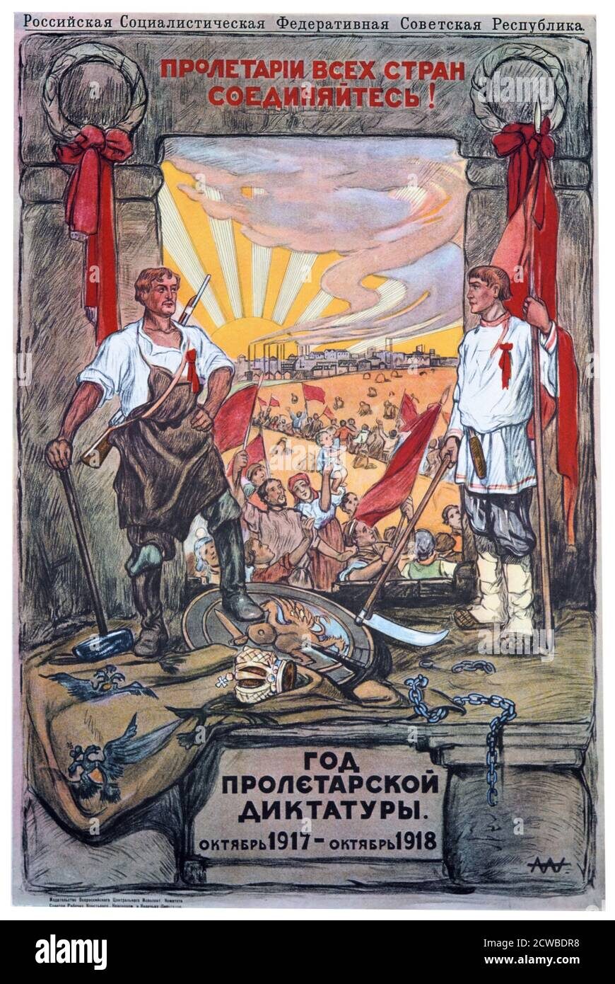 affiche révolution russe