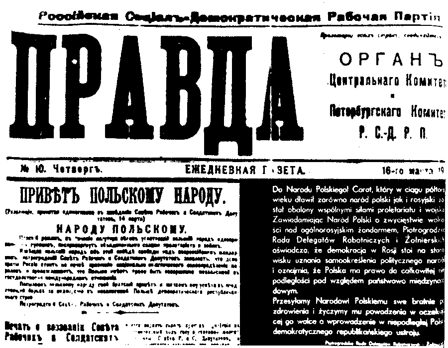 La Pravda