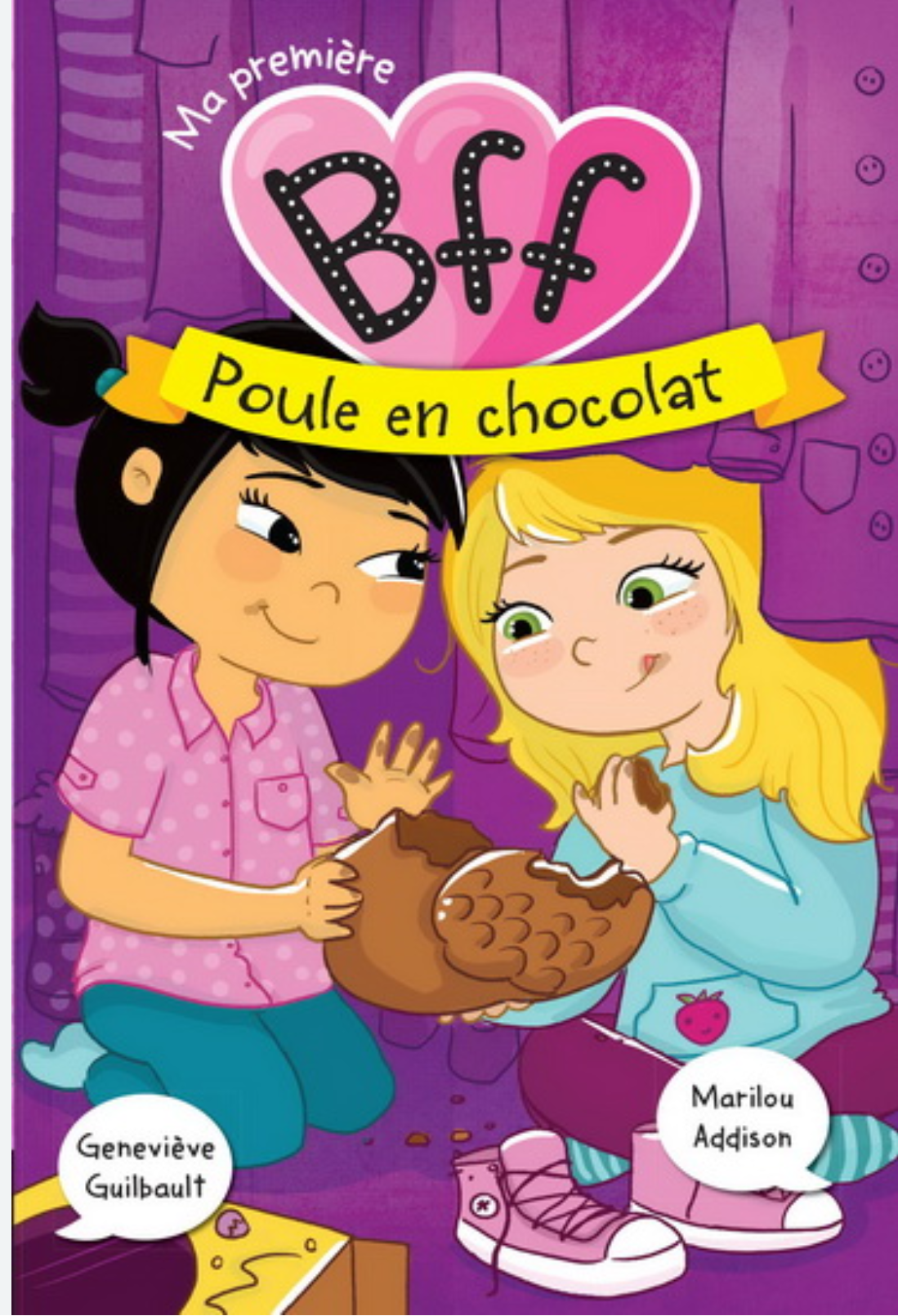 Critique littéraire